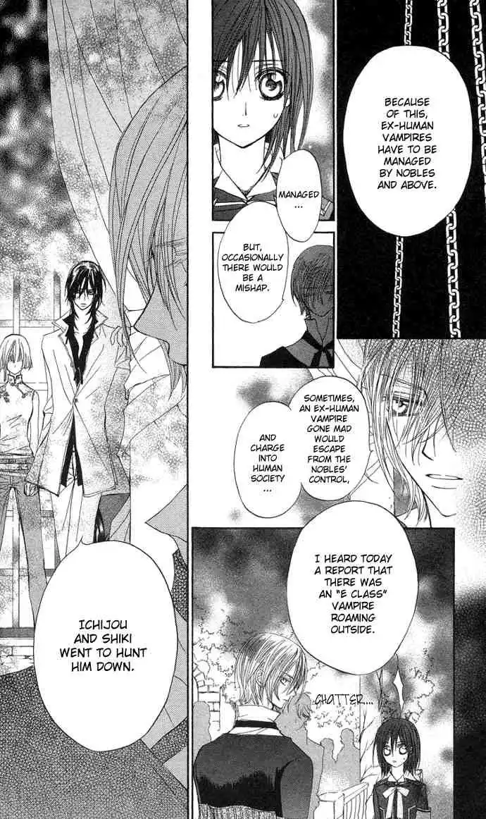 Vampire Knight Chapter 7 19